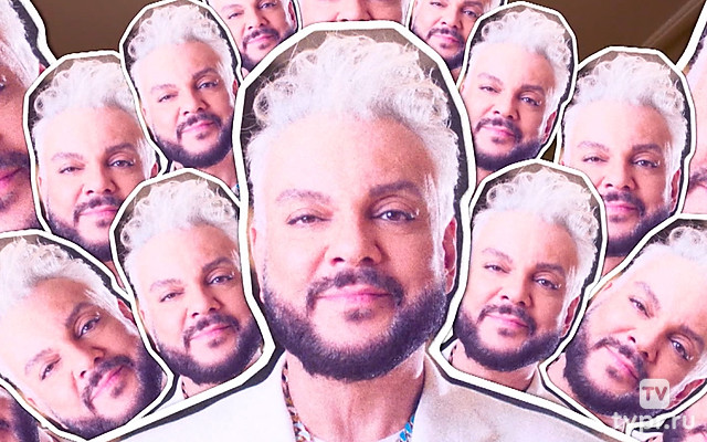 Скажи им, кто я