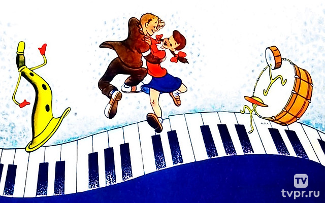 Сыграй мою музыку