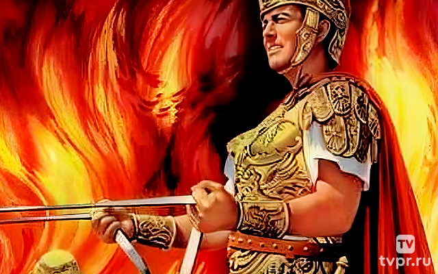 Камо грядеши?