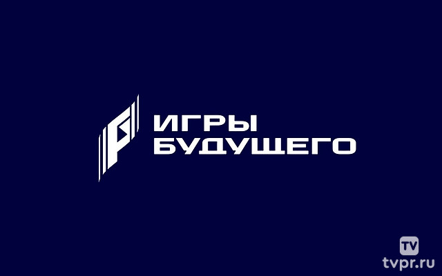 Игры Будущего 2025. Абу-Даби: Фиджитал Единоборства. Часть 2-я