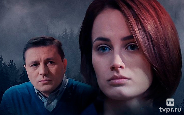 Не женская работа