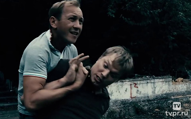 Чужие близкие