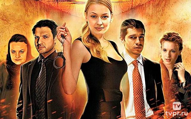 Лжесвидетельница