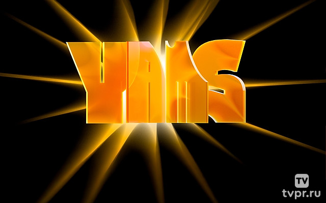 Премия «Итоги года «Яндекс Музыки»