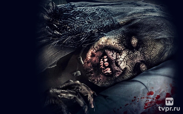 Зубная фея: Король зла