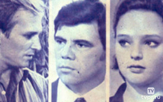 Каждый день жизни