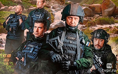 Наш спецназ. Карачаево-Черкесия