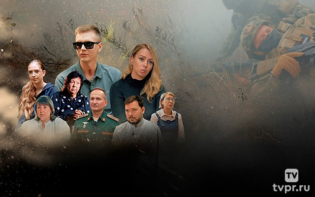 Пастушок. Остаюсь, чтобы жить