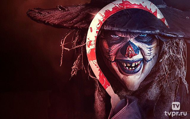 Хэллоуин '86