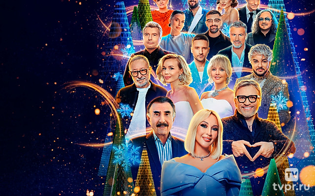 Новогоднее новоселье НТВ