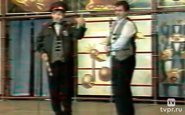 Летний кубок КВН 1997