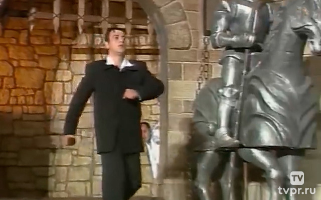 Летний кубок КВН 1998