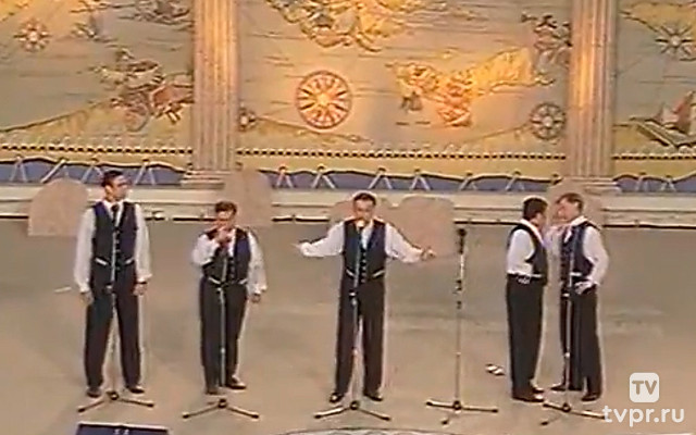 Летний кубок КВН 1999