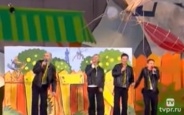 Летний кубок КВН 2002