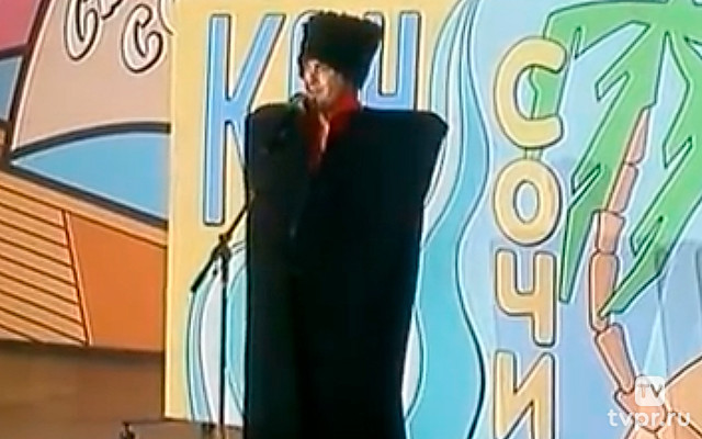 Летний кубок КВН 2003