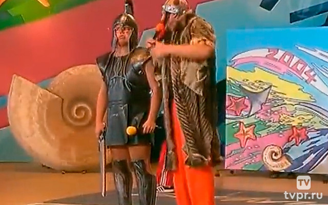 Летний кубок КВН 2004