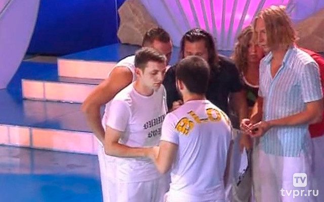 Летний кубок КВН 2005