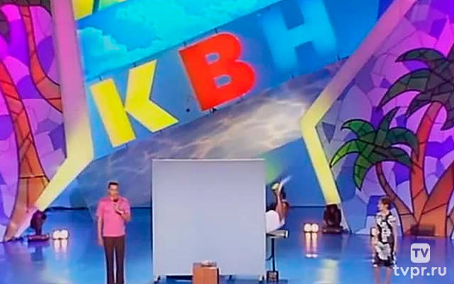 Летний кубок КВН 2007