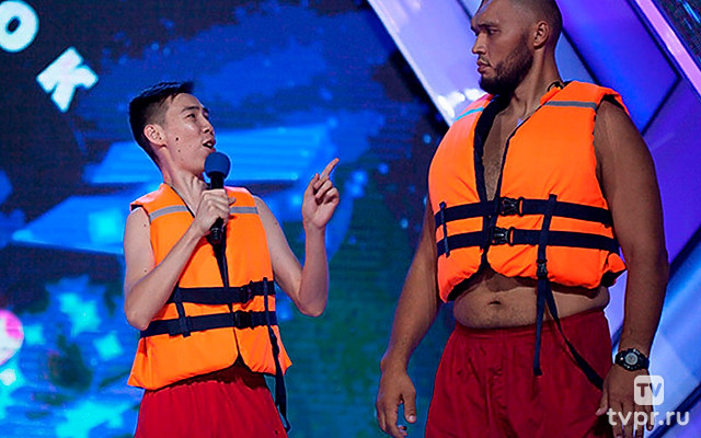 Летний кубок КВН 2018