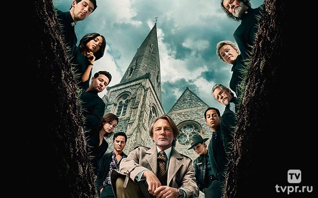 Достать ножи: Воскрешение покойника