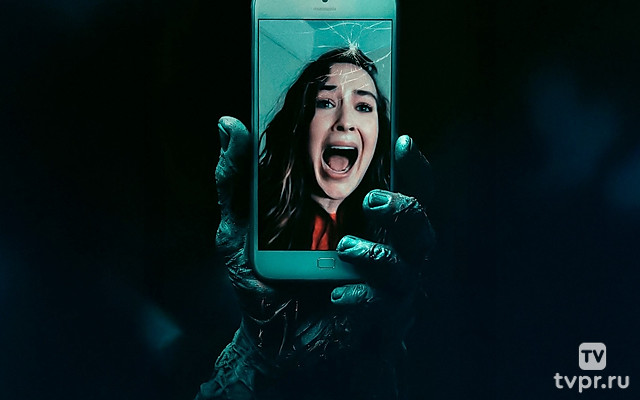 Призраки Талсы