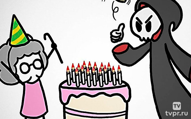 Можно ли дожить хотя бы до 130