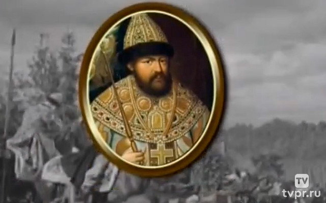 Тишайший царь