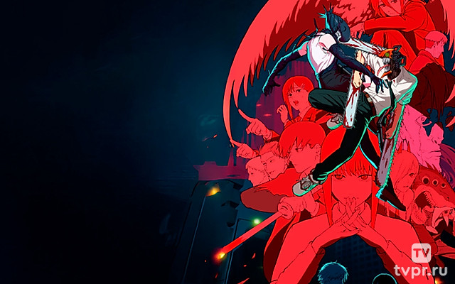 Человек-бензопила. Фильм: История Резе