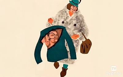 Лёгкая жизнь