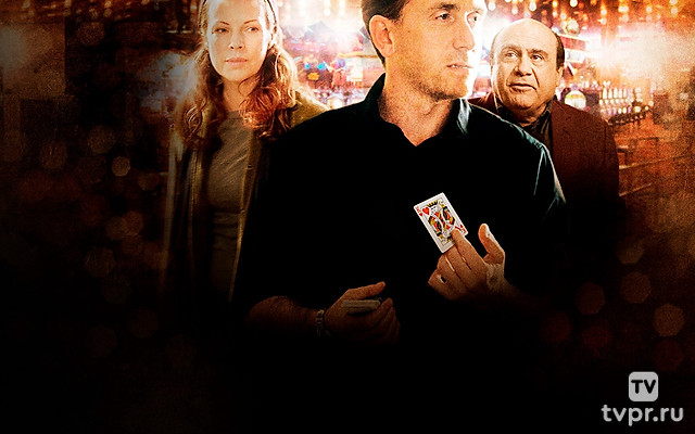 Крупная ставка