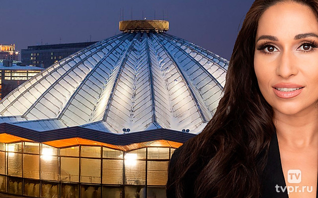 Русский цирк