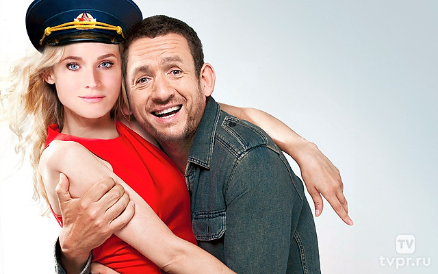 Замуж на 2 дня