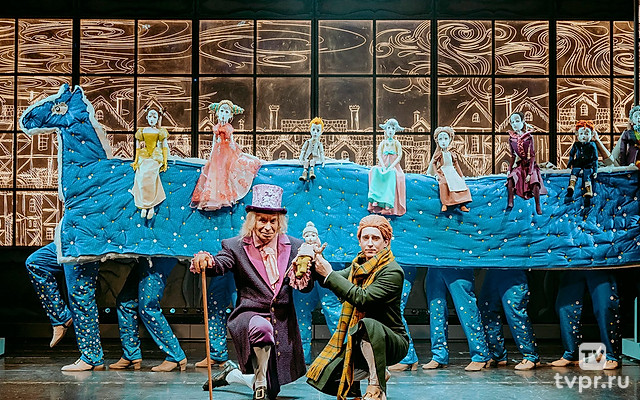 Рождественская история