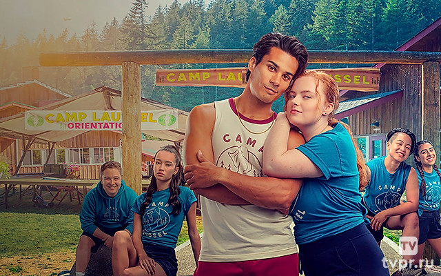 Лагерь Лоссель