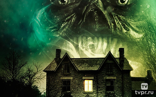 Заклятие джинна