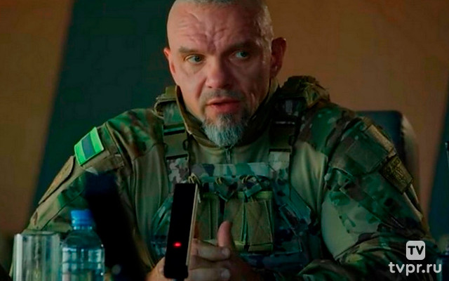 Позывной «Альфа»