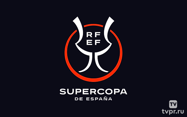 Чемпионат и Суперкубок Испании. Обзор