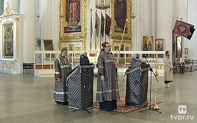 Царские Часы