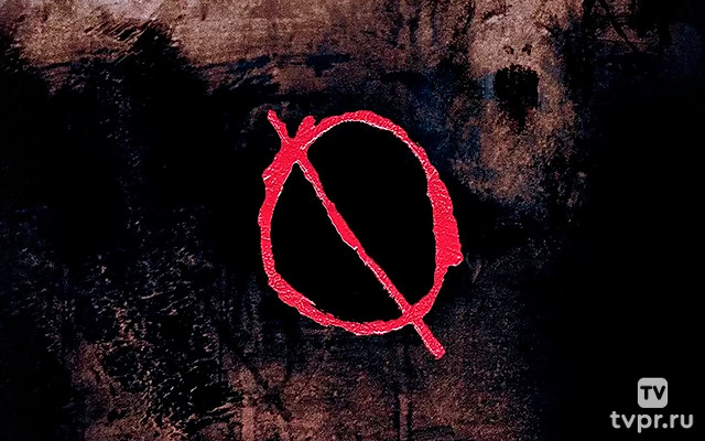 Охотник на убийц