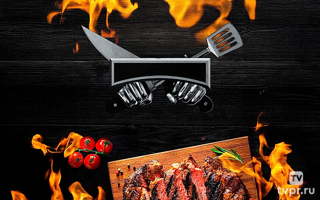 Шеф против любителя