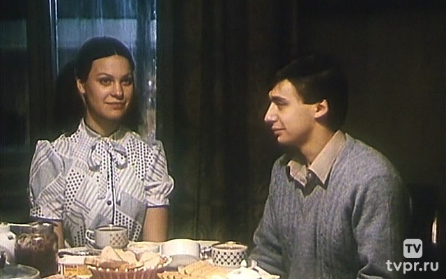 Город невест