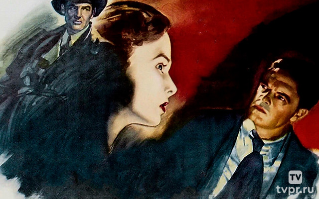 Акт насилия