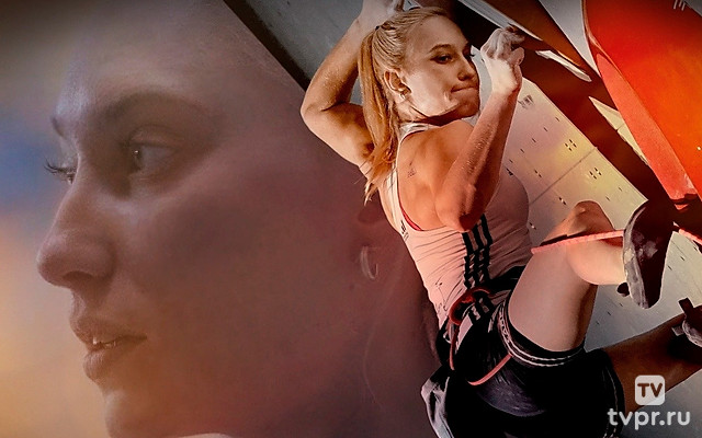 По вертикали