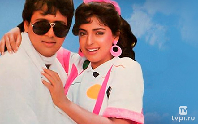 Уплатить долг совести