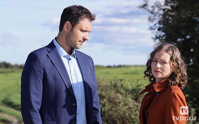 Изумрудный рай