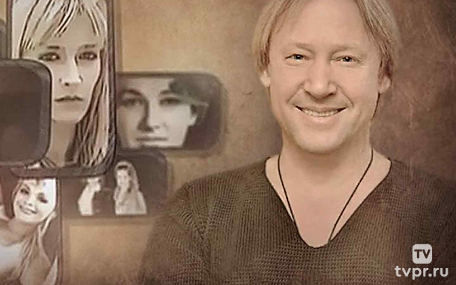 Десять женщин Дмитрия Харатьяна