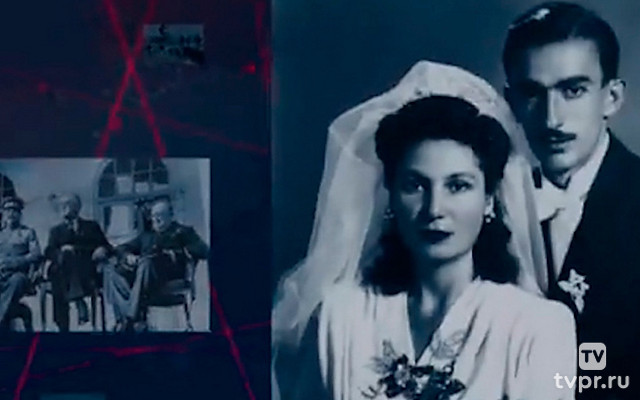 Под кодовым именем «Анита»