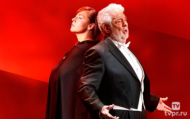 Пласидо Доминго - Весна. Любовь. Опера