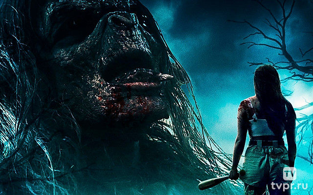 Тролль-людоед