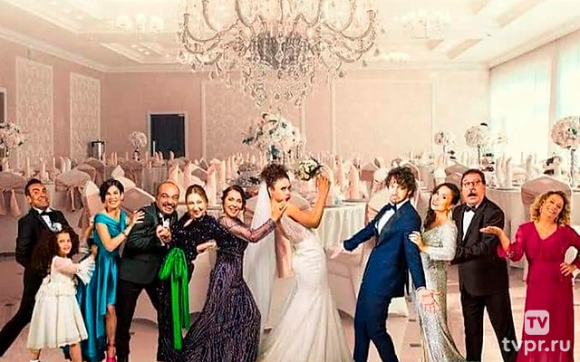 Идеальное совпадение